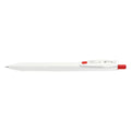 RUBY RED Zebra Sarasa R Gel Pen - 0.4 mm
